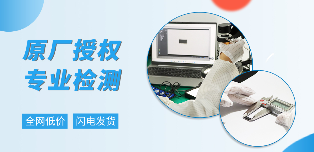 1片起售 1小時發貨